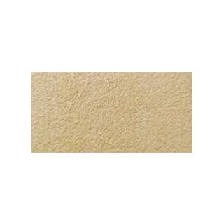 Bradstone Textured 450X450mm Buff Paving Slab